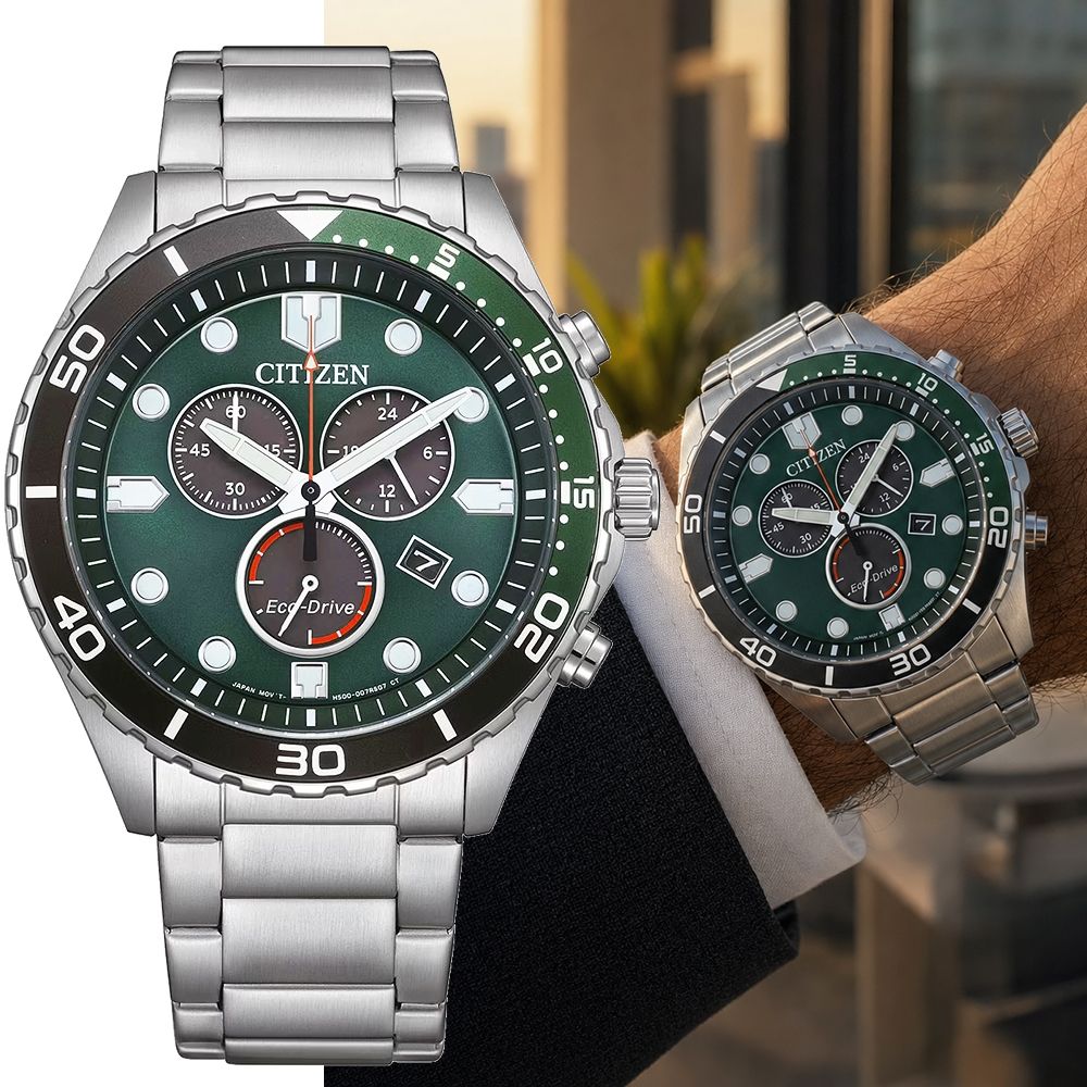 CITIZEN 星辰 Diver-Design 運動潛水風格 光動能三眼計時手錶 開學購物季 送禮首選-43mm AT2561-81X