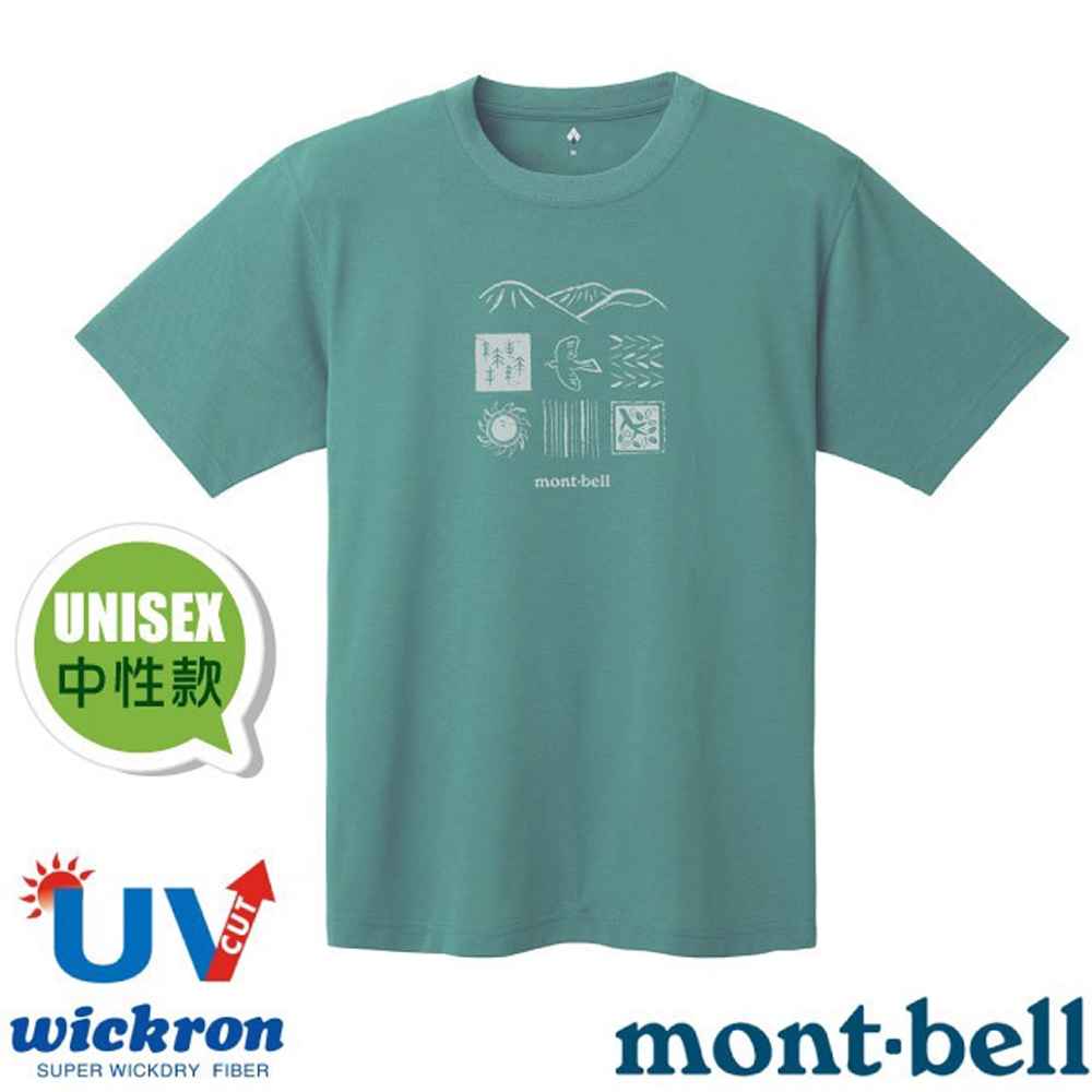 【mont-bell】男女 Wickron 吸濕排汗短袖T恤(山の自然).圓領衫.運動上衣_1114843 BGN 藍綠