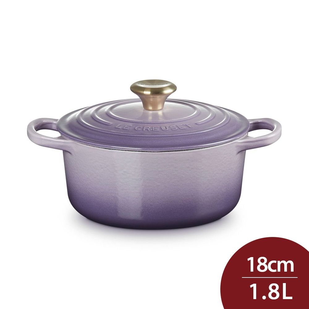 Le Creuset 典藏圓形鑄鐵鍋 18cm 1.8L 藍鈴紫 淡金頭 法國製 湯鍋 燉鍋 (電磁爐 IH爐可用)