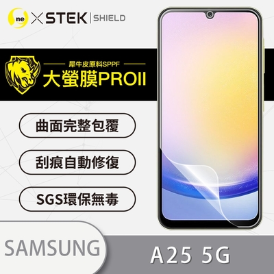 (台灣製)【o-one】大螢膜PRO Samsung三星 Galaxy A25 5G 全膠螢幕保護貼 背面保護貼 手機保護貼