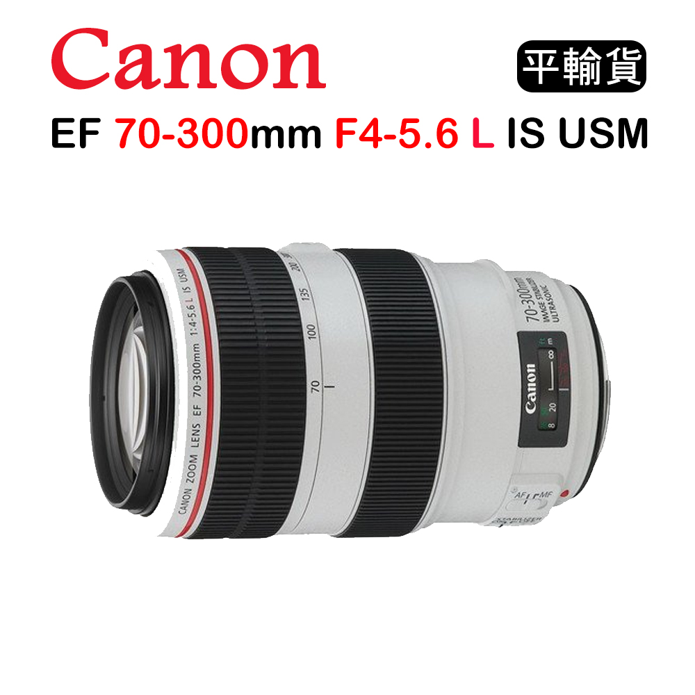 CANON EF 70-300mm F4-5.6 L IS USM (平行輸入) | CANON | Yahoo