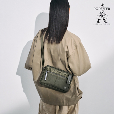 PORTER INTERNATIONAL - 自信經典NEW HEAT斜背包 - 森林綠
