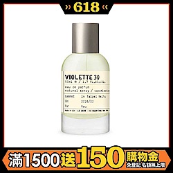 LE LABO Violette 30 紫羅蘭淡香精50ml | LE LABO | Yahoo購物中心