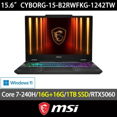 MSI 微星 Cyborg 15 B2RWFKG-1242TW 15.6吋電競特仕筆電(Core 7-240H/32G/1TB SSD/RTX5060/Win11)