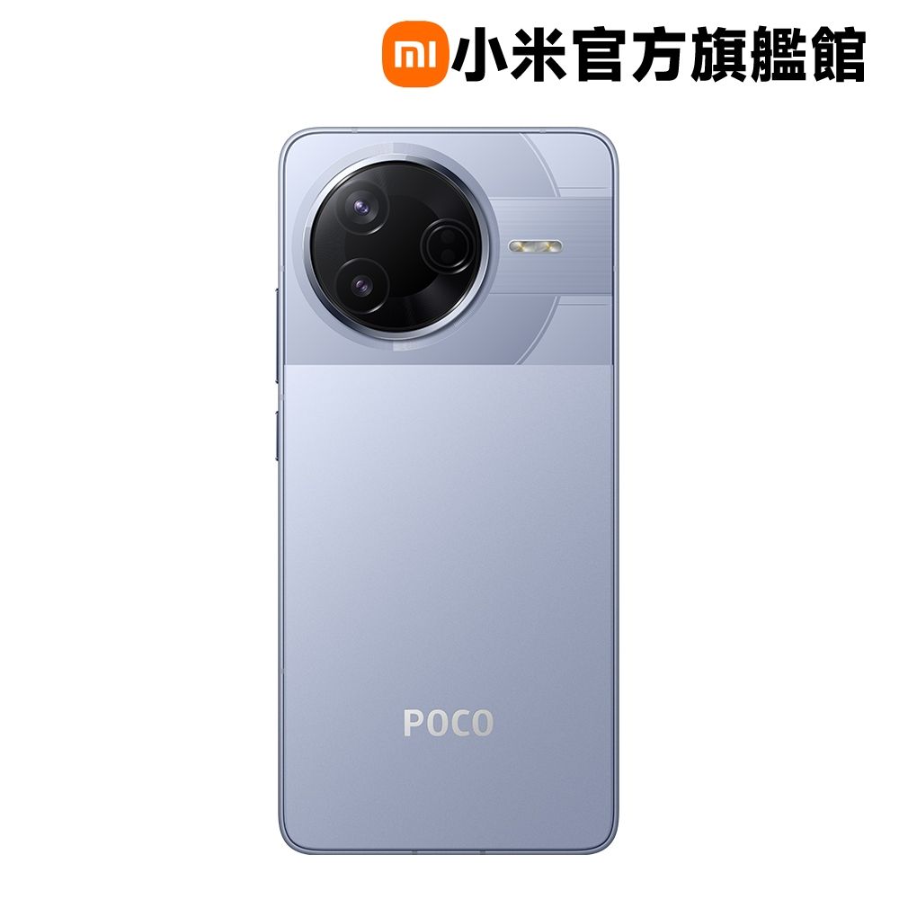 POCO F7 Pro 12 GB + 512 GB 手機官方旗艦館| POCO | Yahoo購物中心