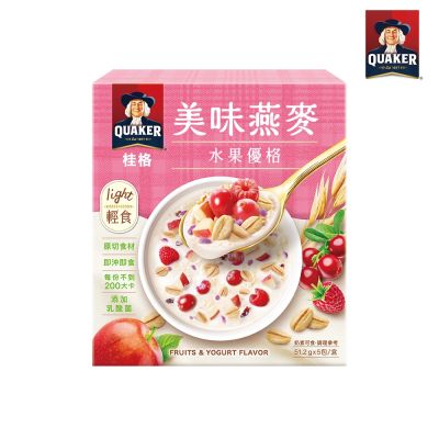 【官方直營】桂格 美味大燕麥片-水果優格(51.2gx5包)