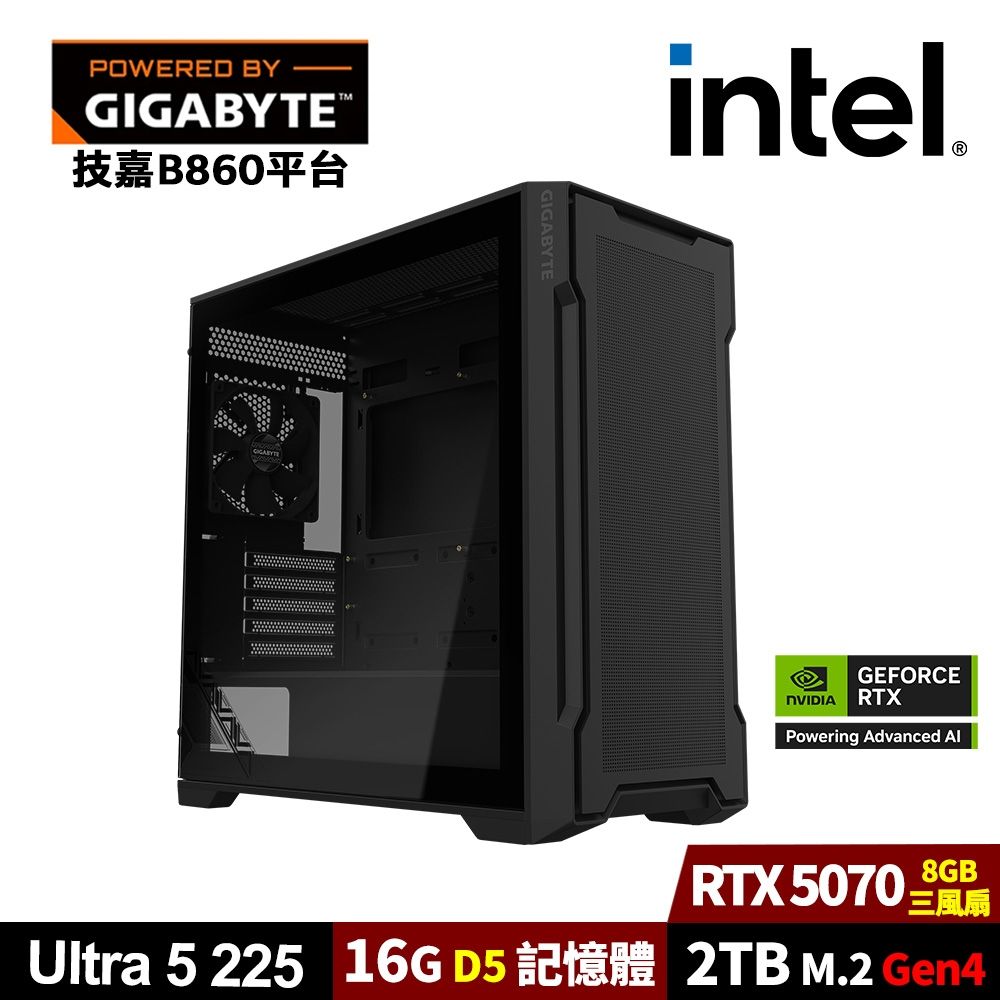 (DIY)技嘉B860平台【歸魂計3】GeForce RTX5070 電競電腦(U5 225/16G/2TB_M.2)