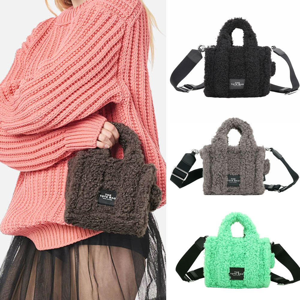 MARC JACOBS TRAVELER Nano 泰迪絨毛兩用托特包-3色可選
