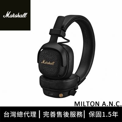 Marshall Milton A.N.C. 藍牙耳罩式抗噪耳機