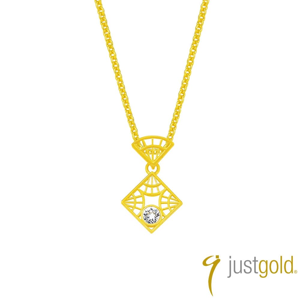 【Just Gold 鎮金店】藝綻 Linea Bloom 黃金吊墜(不含鍊)