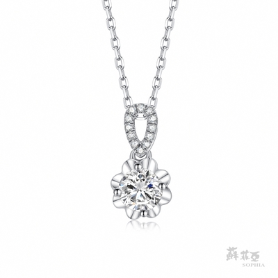 SOPHIA 蘇菲亞珠寶 - 幸福捧花 1.00克拉 F/VS2 18K金 鑽石項墜