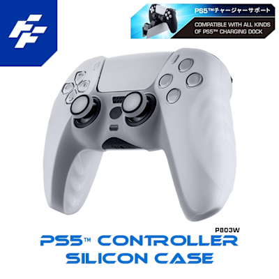 FlashFire PS5 DualSense手把保護套(送蘑菇頭套、可用原廠充電座充電) 台灣品牌