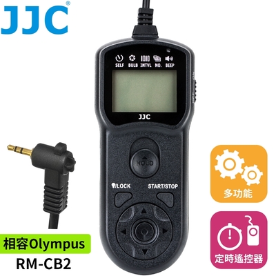 JJC奧林巴斯副廠Olympus定時快門線遙控器TM-J2(相容原廠RM-CB2;適間隔縮時.延遲.B快門.長曝)適OM SYSTEM OM-1 OM-5 E-M1 II E-M5 III