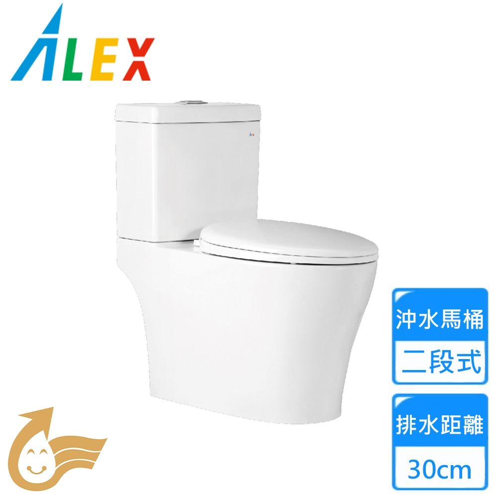 【Alex 電光】二段式省水馬桶 ACT5693〈不含安裝〉 (白色)