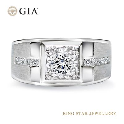 King Star GIA 50分 Dcolor 3EX 18K金 天然鑽石男戒 絲紋設計(二克拉視覺效果)