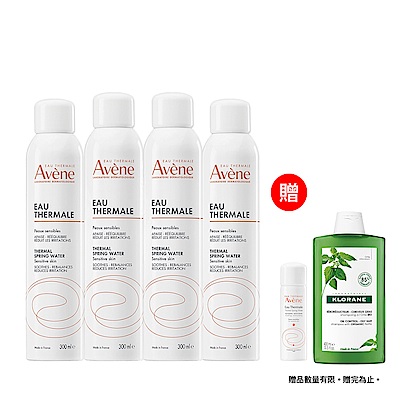 (送超贈點10%)【Avene雅漾官方直營】舒護活泉水300ml *4入組(舒緩噴霧)