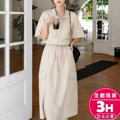 【梨卡】隔日到貨 女裝【套裝】上衣 長裙 工裝風套裝 短版上衣 休閒長裙 顯瘦半身裙 百搭上衣 HZ034【現貨24H】