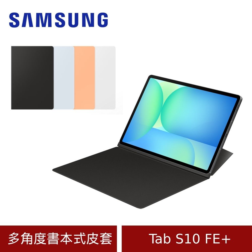 原廠盒裝) Samsung Galaxy Tab S10 FE+ (X620/X626) 多角度書本式皮套
