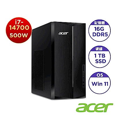Acer 宏碁 Aspire TC-1785 十四代20核心桌上型電腦(i7-14700/16GB/1TB/Win11)