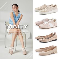 真皮/蝴蝶結/綁帶/跟鞋/樂福