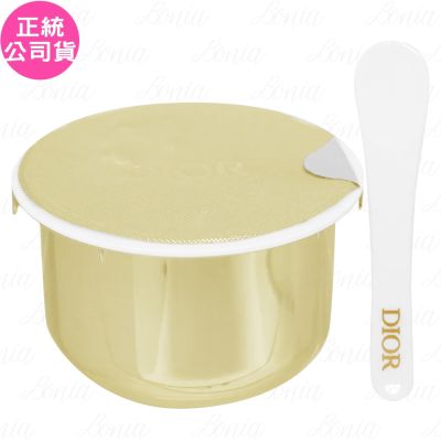 Dior 迪奧 精萃再生玫瑰賦活乳填裝瓶 試用品(50ml)(無盒版)(公司貨)
