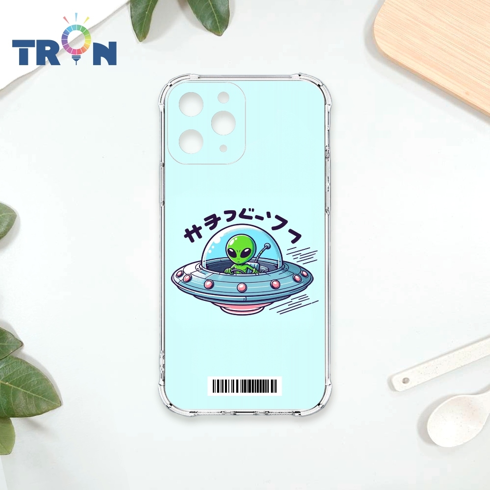 TRON IPhone 11 PRO ET飛碟外星人系列 四角防摔載具殼 軟殼 手機殼