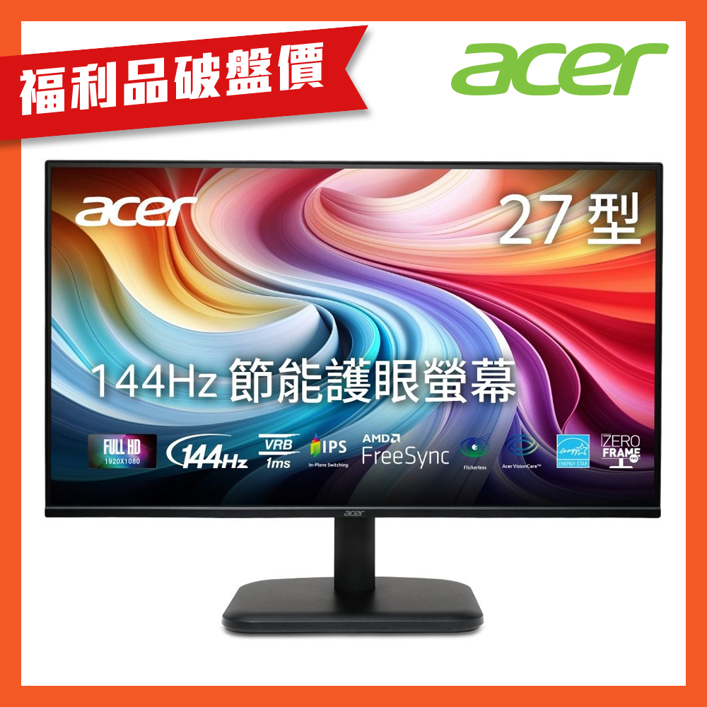 (福利品)Acer 宏碁 EK271 P6 27吋節能護眼螢幕