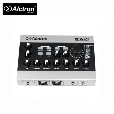 ALCTRON U16K MK3 即時特效錄音介面
