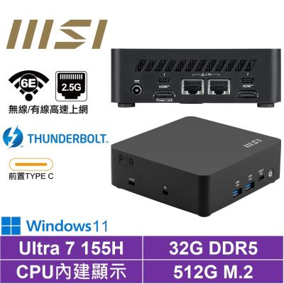 ASUS華碩 MSI 微星 Cubi NUC AI 1UMG-040BTW{明光鎧S36BW}Win11迷你電腦(Ultra 7 155H/32G/512GB M.2)
