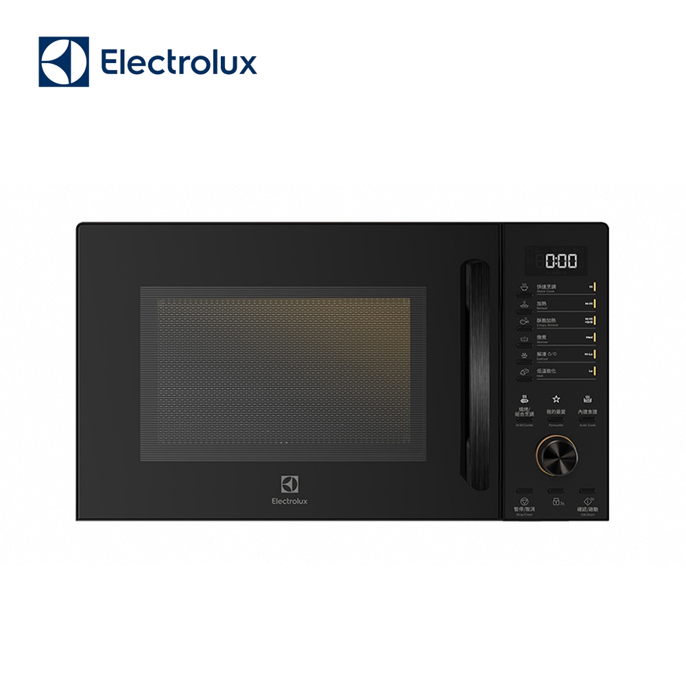 Electrolux 伊萊克斯 EMG23D22B