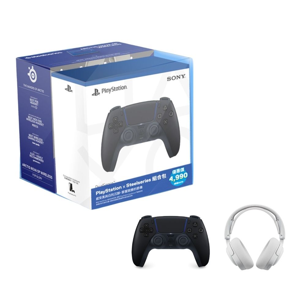 索尼Sony PS5 DualSense 黑無線控制器＋賽睿SteelSeries Arctis Nova 5 無線電競耳機麥克風 PS版 白 台灣公司貨