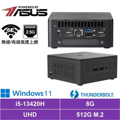 ASUS 華碩 RNUC13ANHH50000{青劍魂8T47W}Win11迷你電腦(i5-13420H/8G/512G SSD)