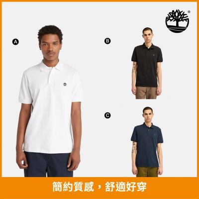 Timberland官方旗艦 雙11限定 精選休閒短袖POLO衫 男 (多款任選)