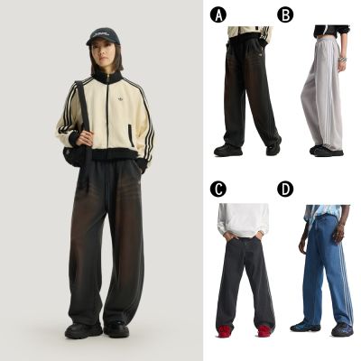 【Adidas 愛迪達】CURVED KNIFE P 運動長褲 闊腿褲 牛仔褲 男女 A-IA7518 B-IA7519 C-KD1497 精選四款