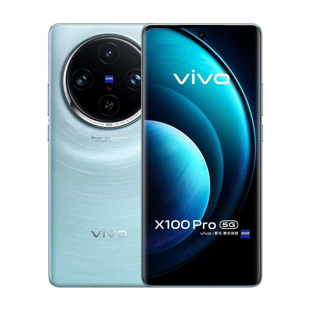 福利品】vivo X100 Pro 5G (16GB/512GB) 6.78吋智慧手機| X系列| Yahoo