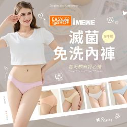 獨立包裝即拆即用