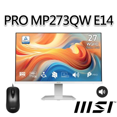 【滑鼠組】msi微星 PRO MP273QW E14 27吋 白 平面螢幕 (27 /2560x1440/16:9/144Hz/IPS/喇叭/白)