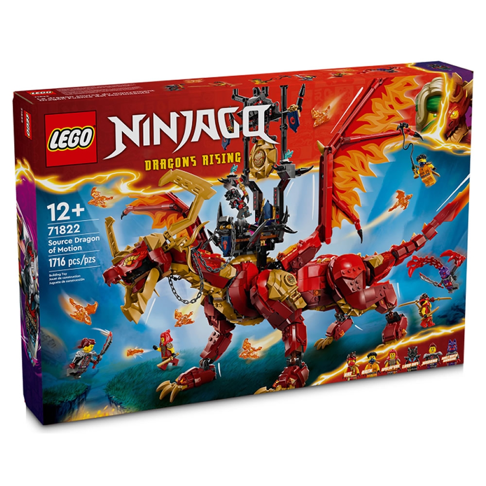 樂高LEGO 旋風忍者系列- LT71822 動態來源龍| 電影/超級英雄/旋風忍者