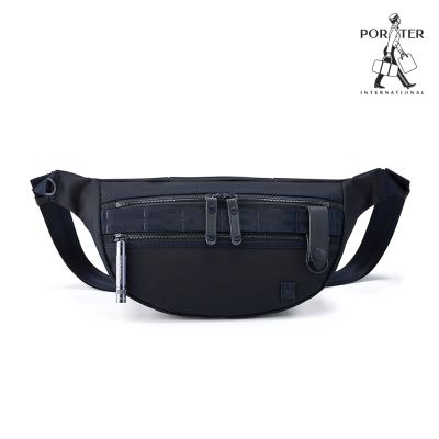 PORTER INTERNATIONAL - 自信經典NEW HEAT腰包 - 深藍