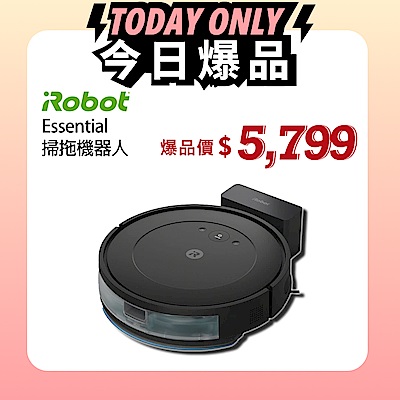 美國iRobot Roomba Combo Essential 迷你黑 國民掃拖機器人 總代理保固1年