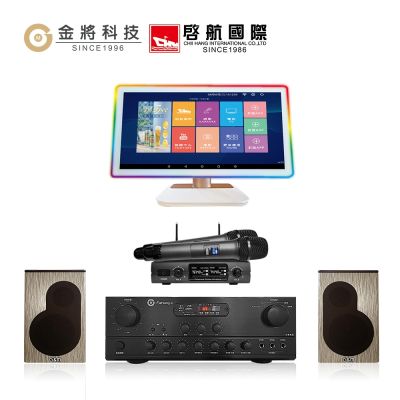 金將科技 KKPAD21.5安卓雲端觸控屏伴唱機/卡拉OK/KTV/點歌機-41