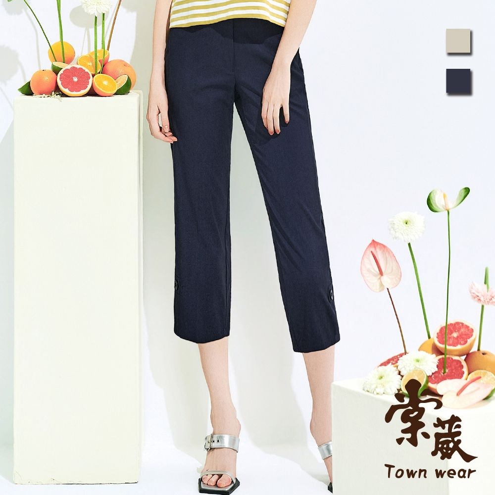 【TOWNWEAR棠葳】輕盈俐落涼感七分褲 2色(中大尺碼/女下身/女下著/素色/口袋/休閒/百搭) (藍色系)