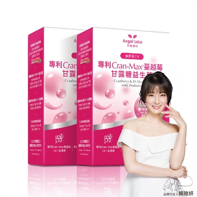 Angel LaLa天使娜拉 美國專利Cran-Max蔓越莓甘露糖益生菌膠囊x2盒(30顆/盒)