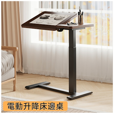MGSHOP單人電動升降桌電腦桌辦公桌書桌兒童升降桌(南洋楹木實木板材)插電池款