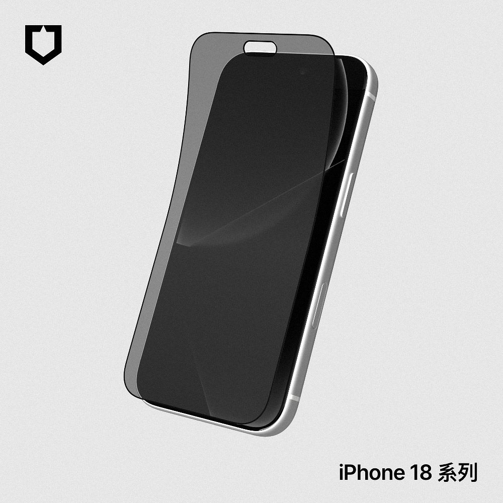 犀牛盾 iPhone 18 Pro/Pro Max 壯撞貼PRO 抗藍光螢幕保護貼 透明/霧面/防窺-附貼膜輔助工具 (防窺抗藍光)