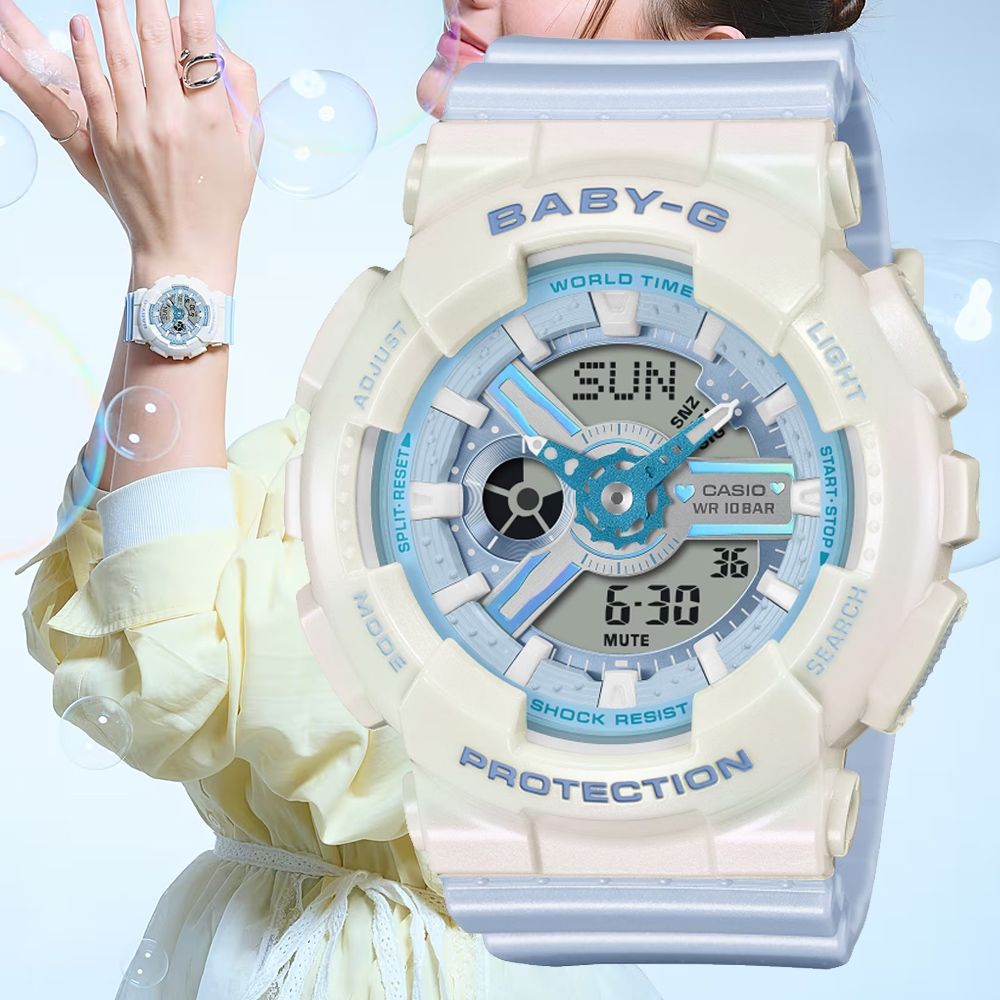 CASIO 卡西歐 BABY-G 夢幻色彩  雙顯腕錶 錶 手錶 送禮 BA-110PD-2A