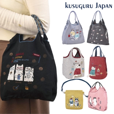 【Kusuguru Japan】手提包水桶包 日本眼鏡貓刺繡尼龍環保購物袋(多款任選)