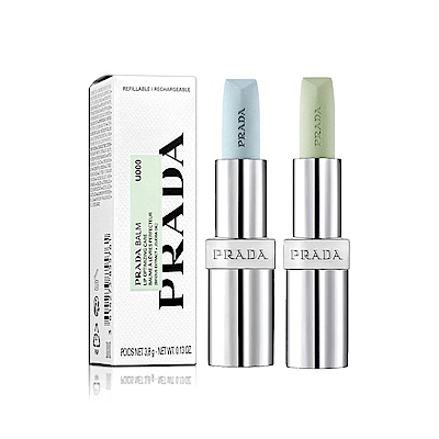 PRADA 經典潤唇膏 3.8G 莫測綠  法國原裝 高階護唇產品