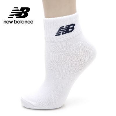 【New Balance】棉質短襪_中性_白色_7232510380