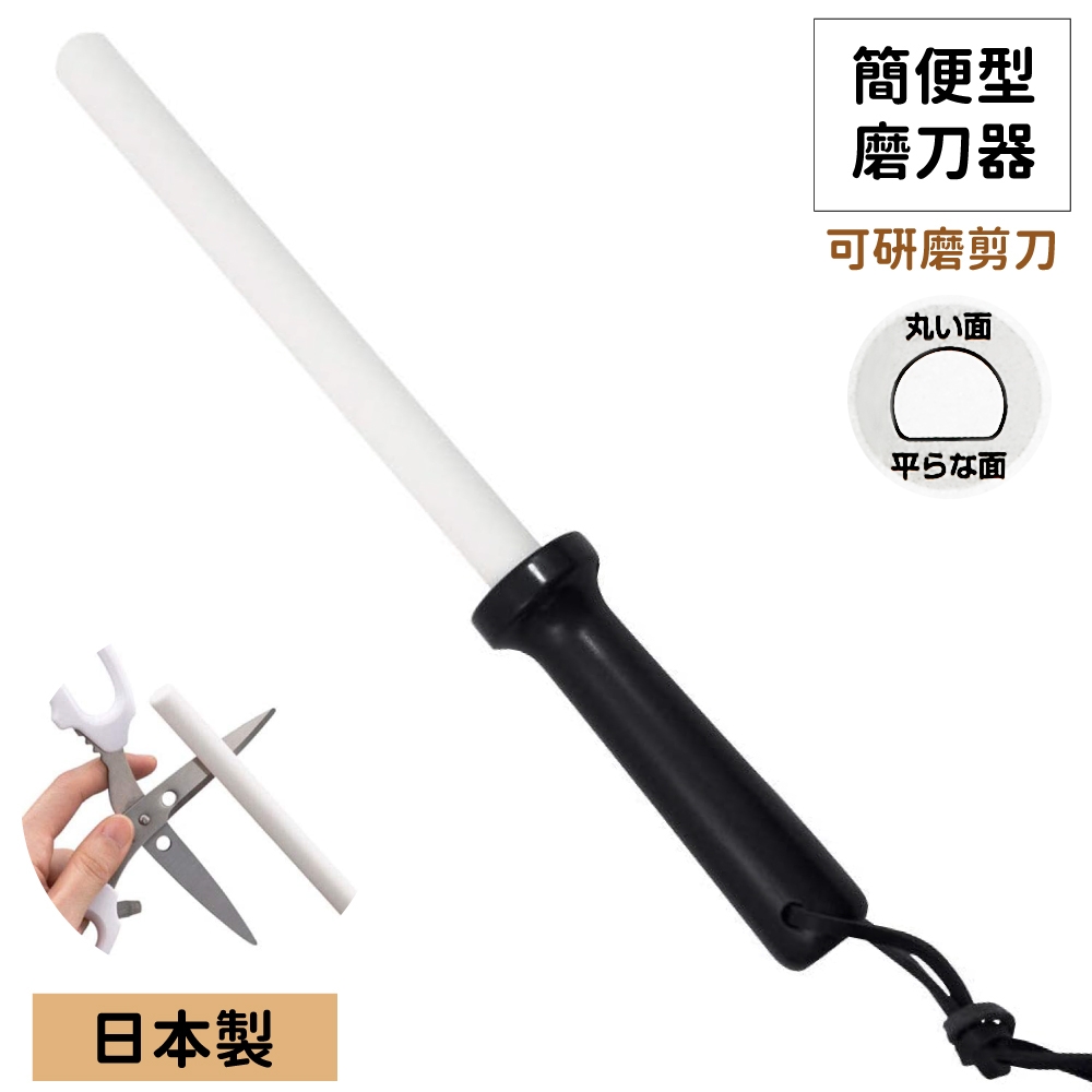 日本刀研磨道具、丸棒磨き、 61OlEL75RDL._UF350,350_QL50_.jpg